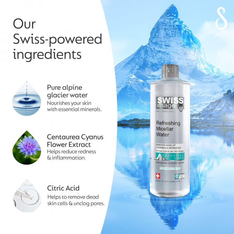 Освежающая мицеллярная вода