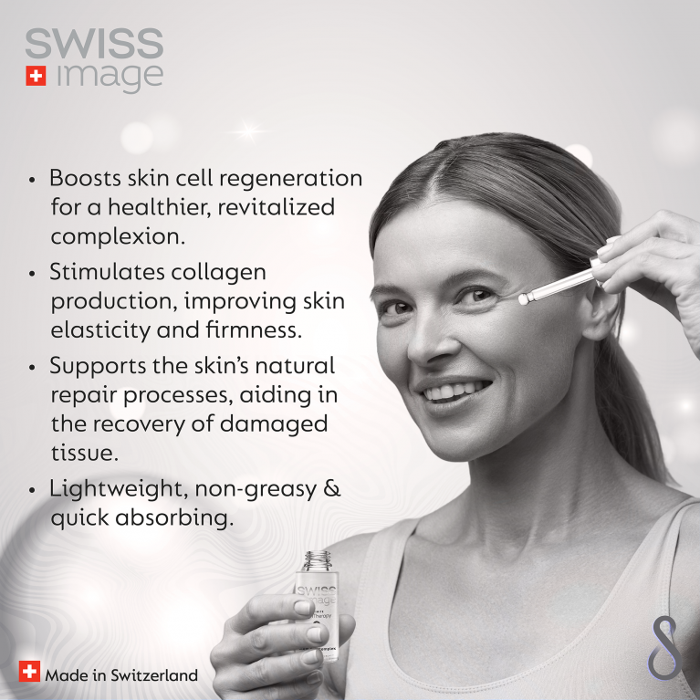 Ночная терапевтическая сыворотка