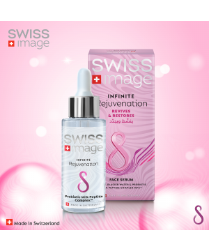 Омолаживающая сыворотка