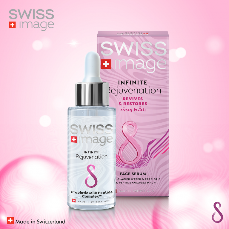 Омолаживающая сыворотка