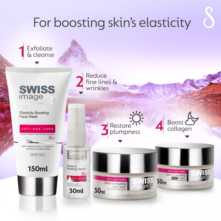 Ночной крем, повышающий эластичность 36+