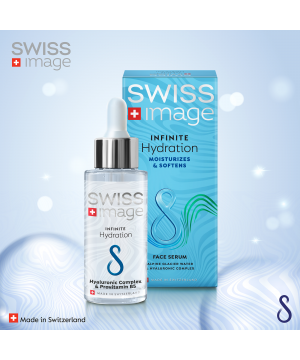 Увлажняющая сыворотка