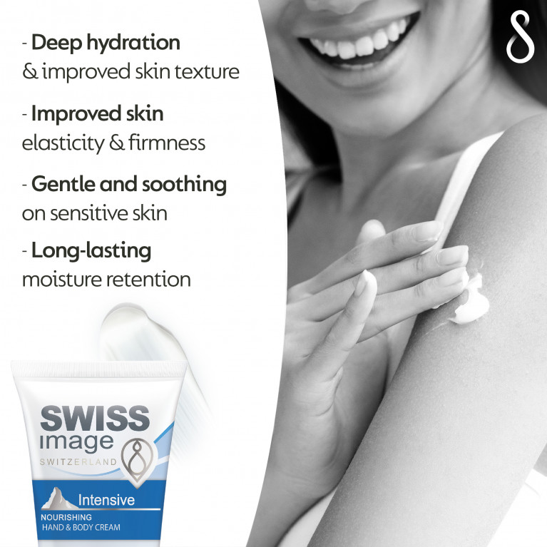 Интенсивный питательный крем для рук и тела