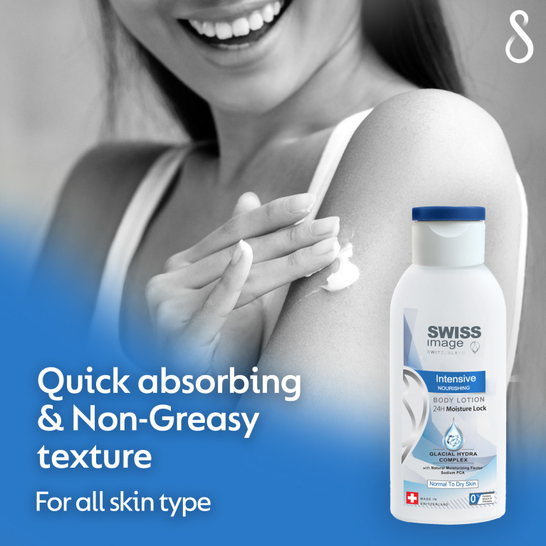 Интенсивный питательный лосьон для тела