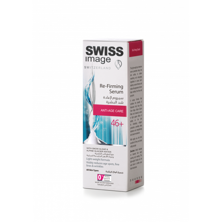 Укрепляющая сыворотка 46+