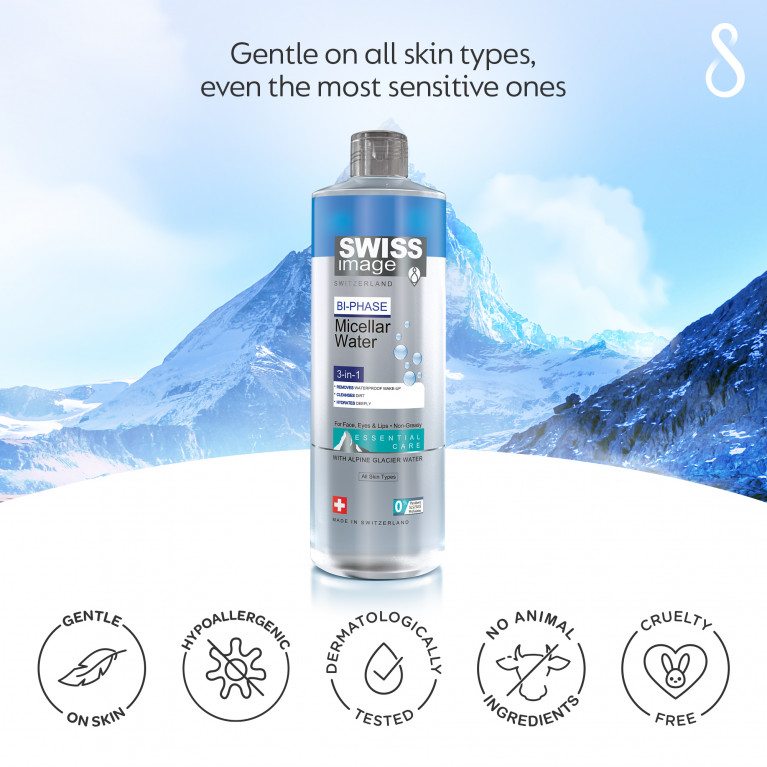 Двухфазная мицеллярная вода