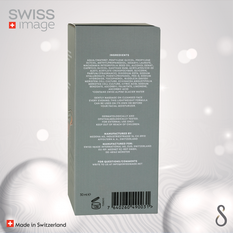 Ночная терапевтическая сыворотка