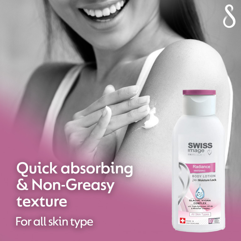 Осветляющий лосьон для тела «Абсолютное сияние»