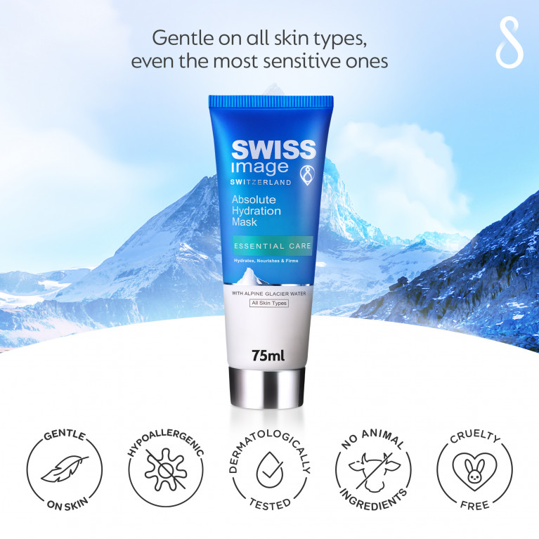 Маска для лица «Абсолютное увлажнение»