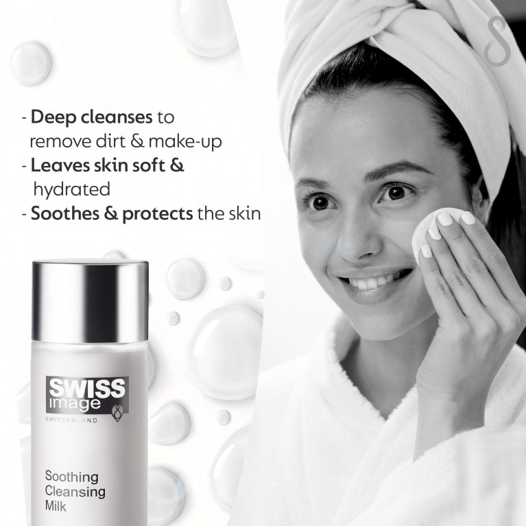 Успокаивающее очищающее молочко