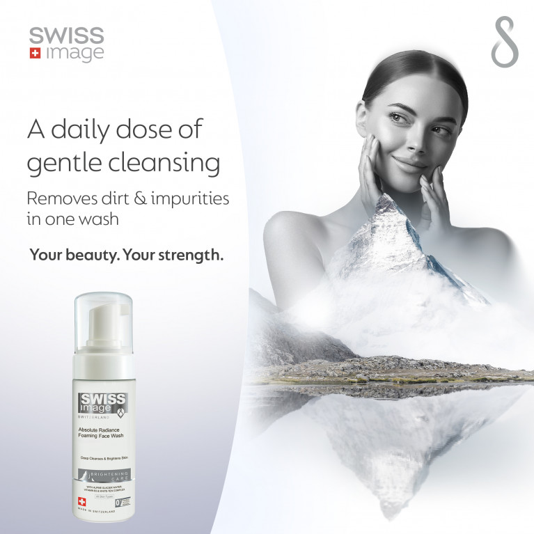 Осветляющая пенка для умывания для лица «Абсолютное сияние»