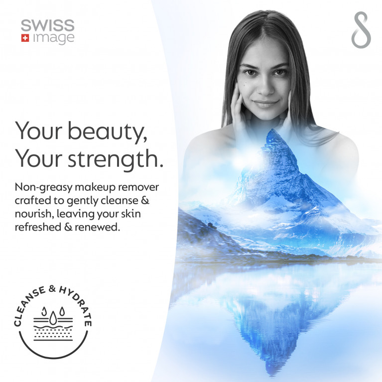 Успокаивающее очищающее молочко