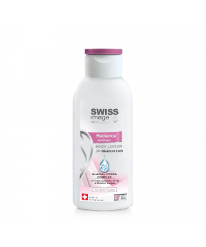 Осветляющий лосьон для тела «Абсолютное сияние»