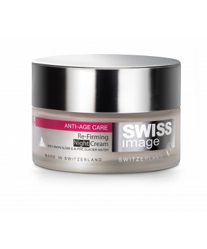 Крем для лица ночной 46+