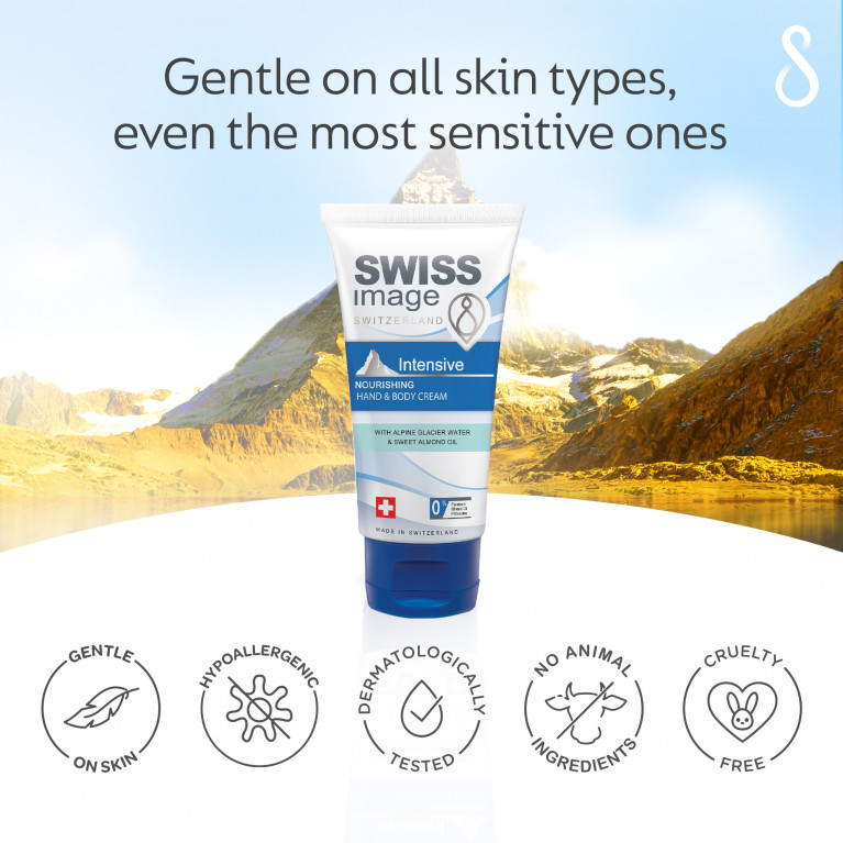 Интенсивный питательный крем для рук и тела