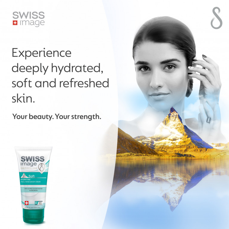 Мягкий увлажняющий крем для рук и тела