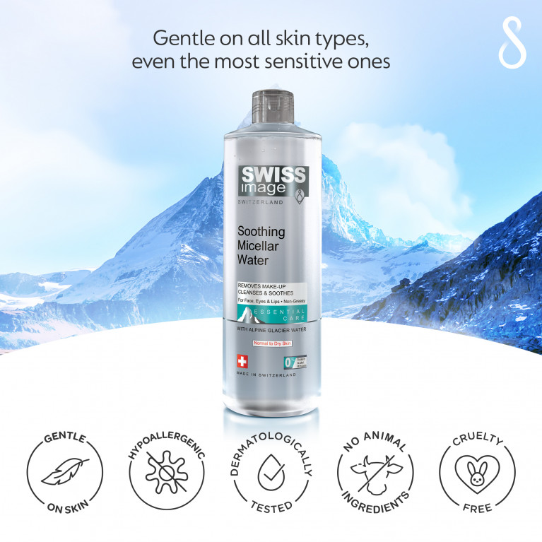 Успокаивающая мицеллярная вода