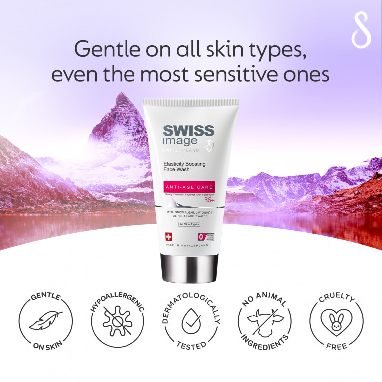 Гель-крем для умывания, повышающий эластичность 36+