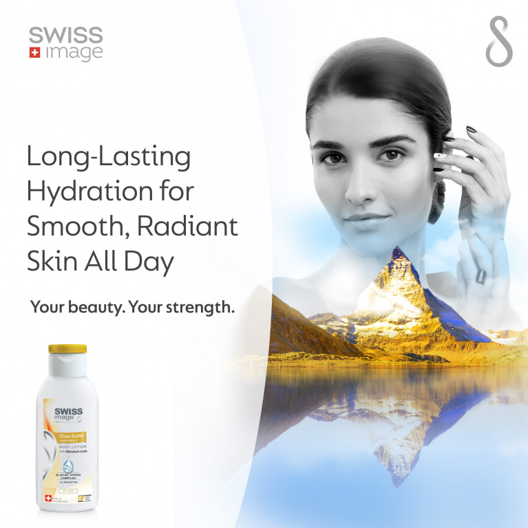 Лосьон для тела с маслом Ши