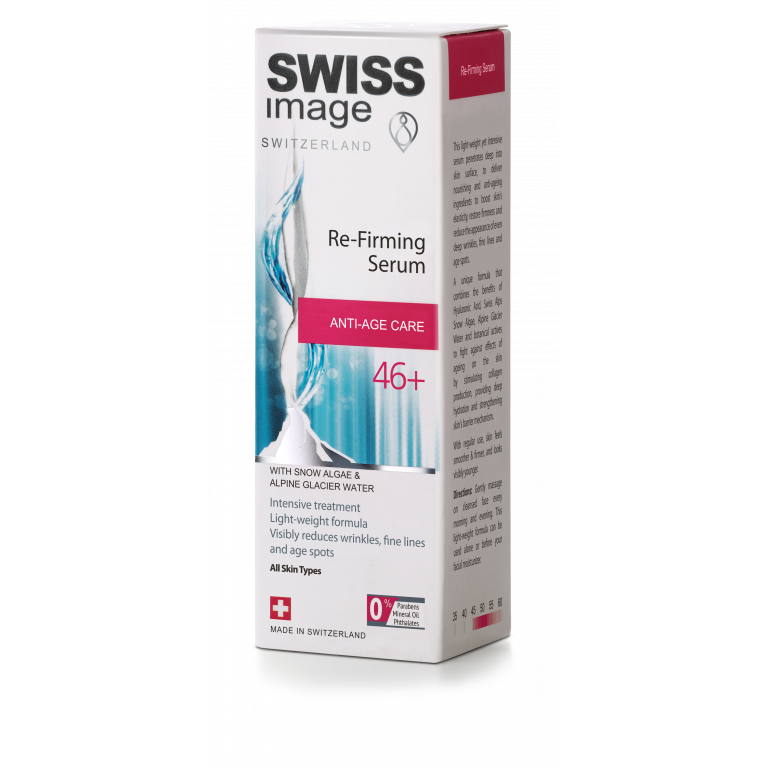 Укрепляющая сыворотка 46+