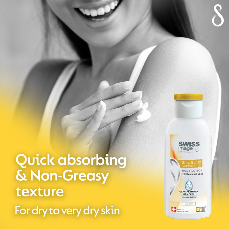 Лосьон для тела с маслом Ши