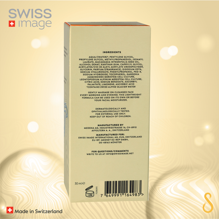 Сыворотка для осветления