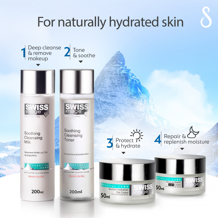 Успокаивающее очищающее молочко