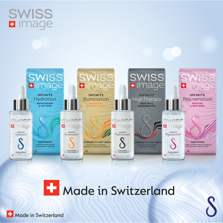 Увлажняющая сыворотка