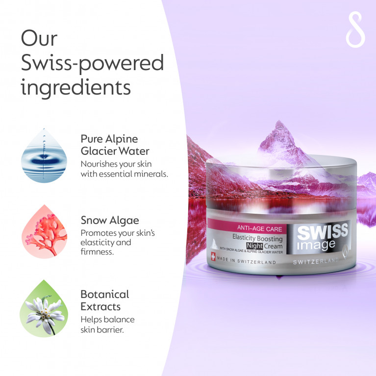 Ночной крем, повышающий эластичность 36+