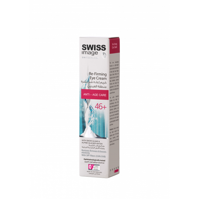 Крем для вокруг глаз 46+