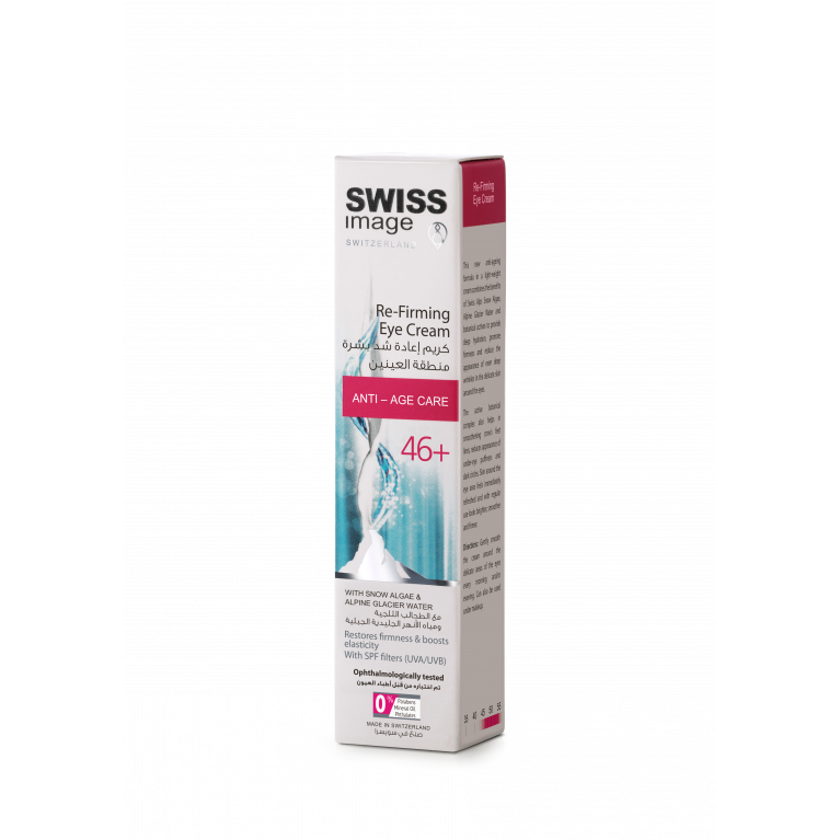 Крем для вокруг глаз 46+